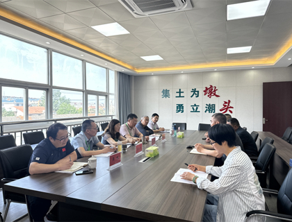 精准督导促提升 砥砺奋进新征程
