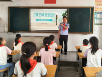 珍爱生命 安全出行