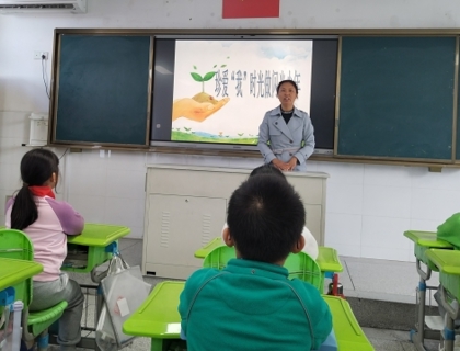 珍爱“我”时光，做闪光少年