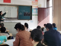 聚焦古诗教学，共促师生成长