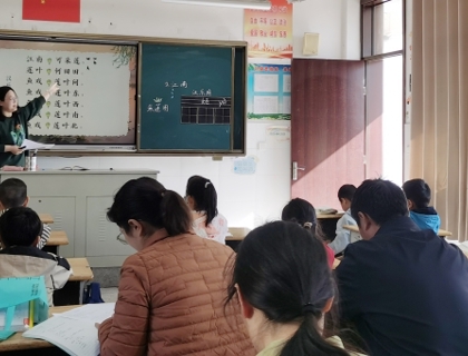 聚焦古诗教学，共促师生成长