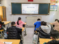 笔耕英文韵，墨绘少年心