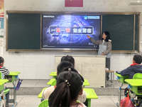 一盔一带，安全常在